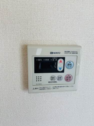 サンシャインハイム その他3