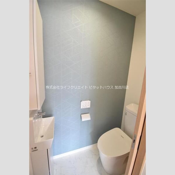 たんぽぽヴィラ3 その他1