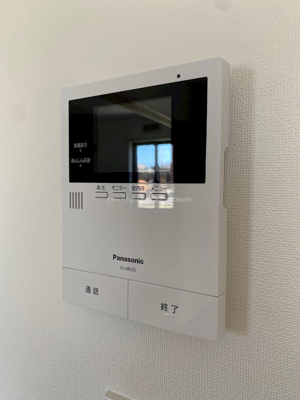 たんぽぽヴィラ3 その他5