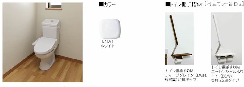 Ｌａ　Ｆｅｌｉｃｅ　神明 その他1