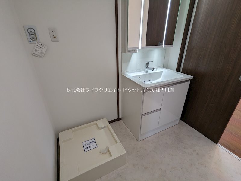 ラフ　ラ　ガーデン　Ｅ棟 その他10
