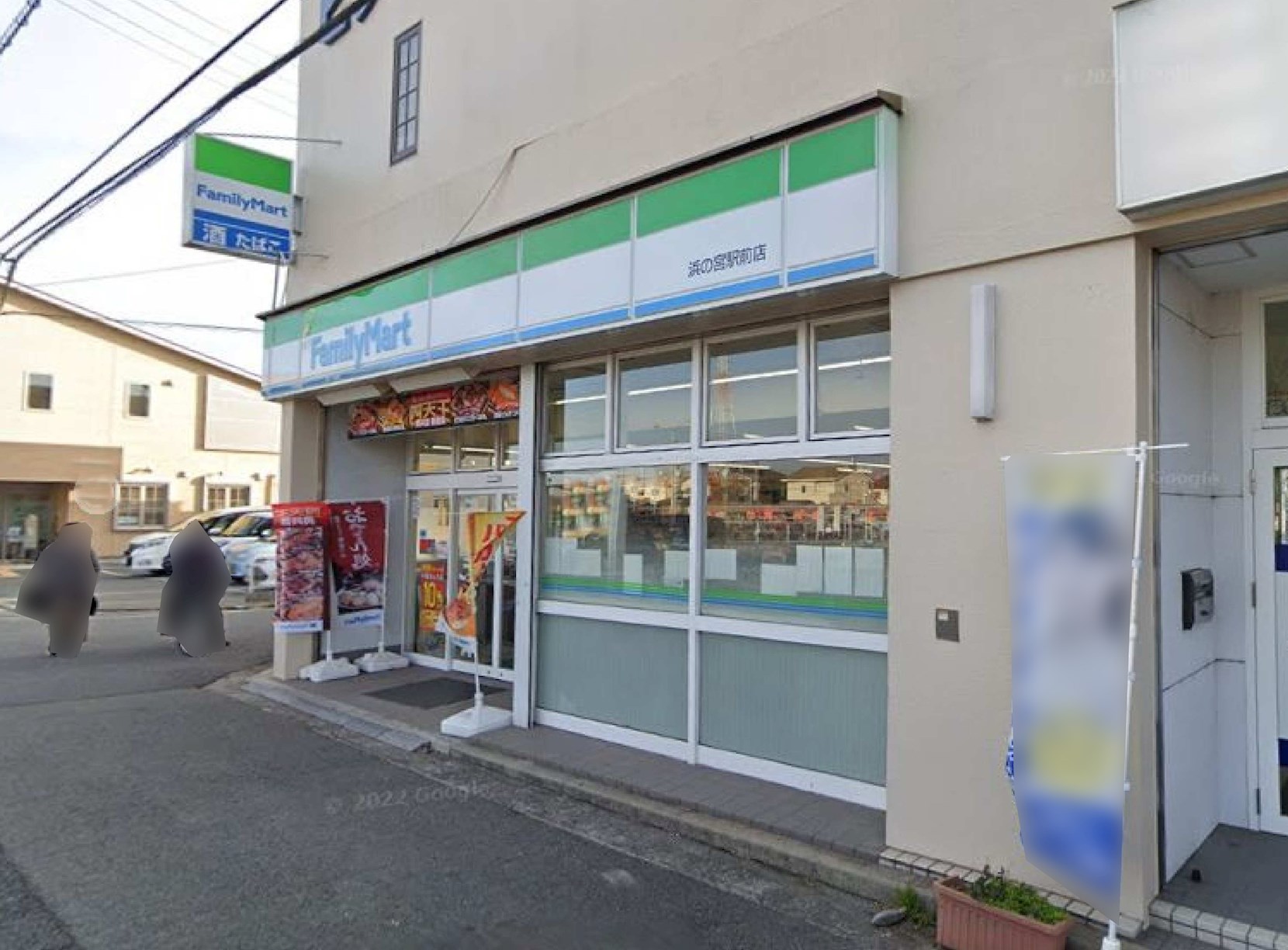 ラフ　ラ　ガーデン　Ｅ棟 周辺画像3