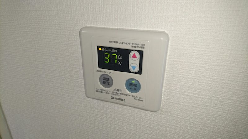 サングレース荒井 その他4