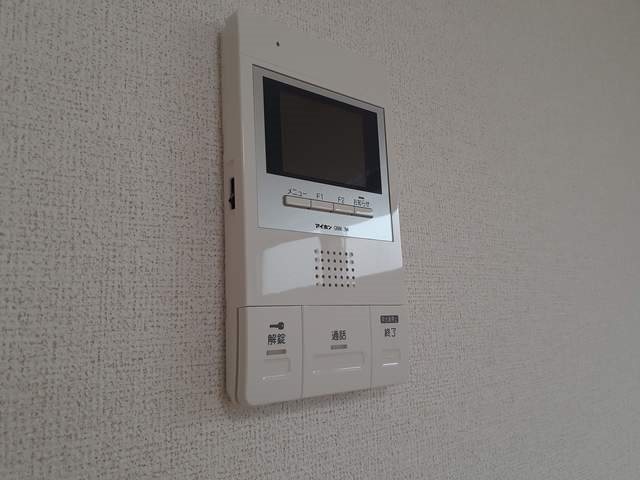 メゾン　エイスイ その他7