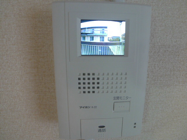アミューズ尾上I その他4