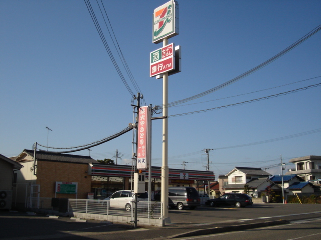 シプレーヌ その他外観6