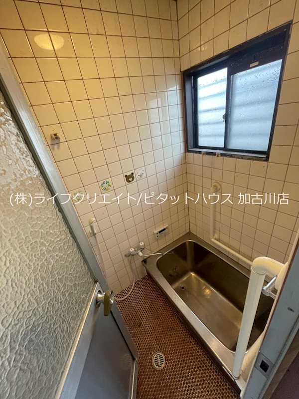 上荘町都台1丁目 風呂画像