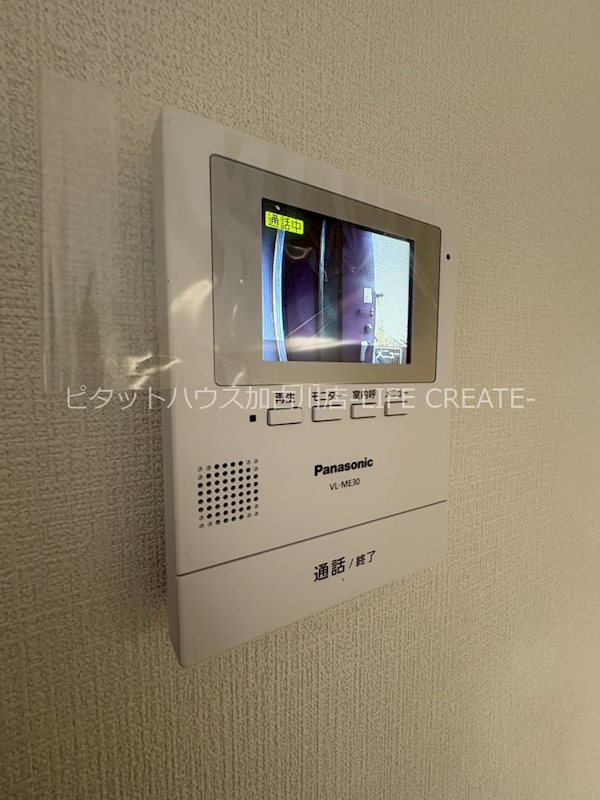 エクセルコートⅠ その他5