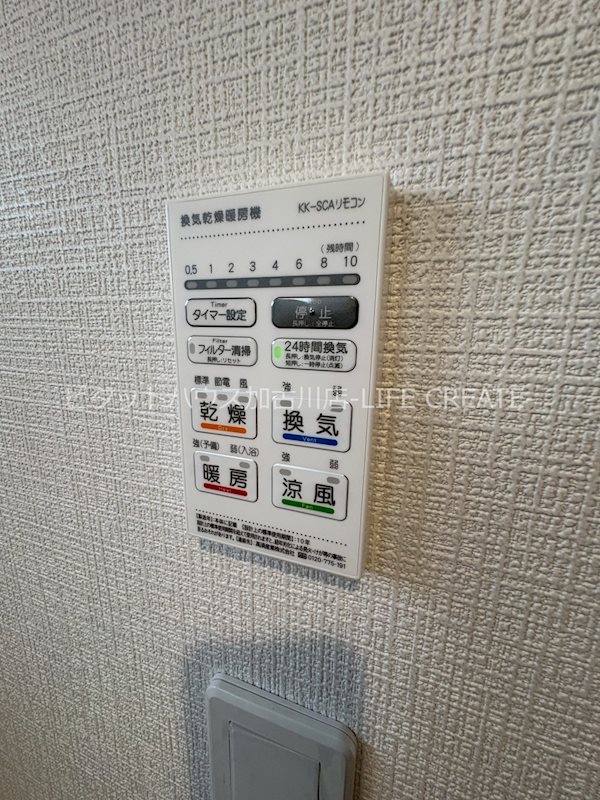 エクセルコートⅠ その他6