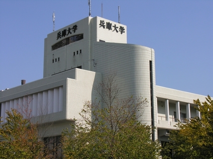 東加古川ファミリーマンション105号棟 周辺画像4