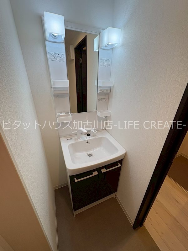 エステイトE東加古川 その他1