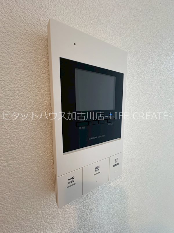 エステイトE東加古川 その他5