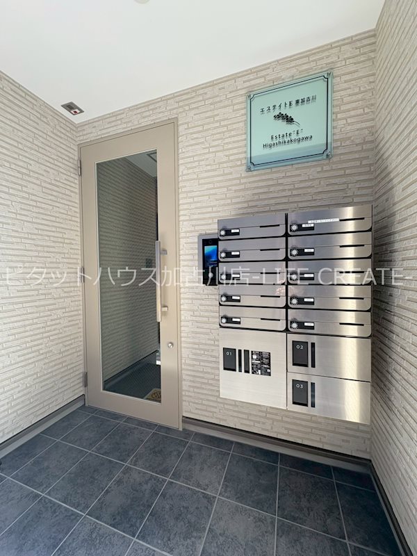 エステイトE東加古川 その他外観3