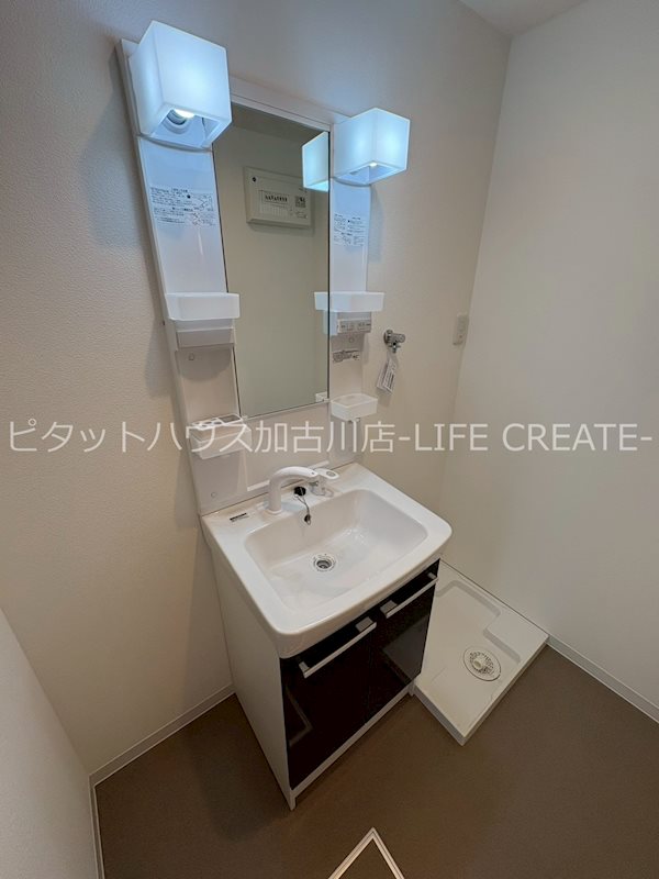 エステイトE東加古川 その他1