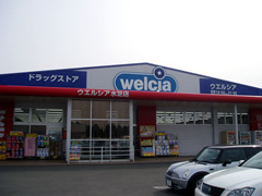 その他外観5