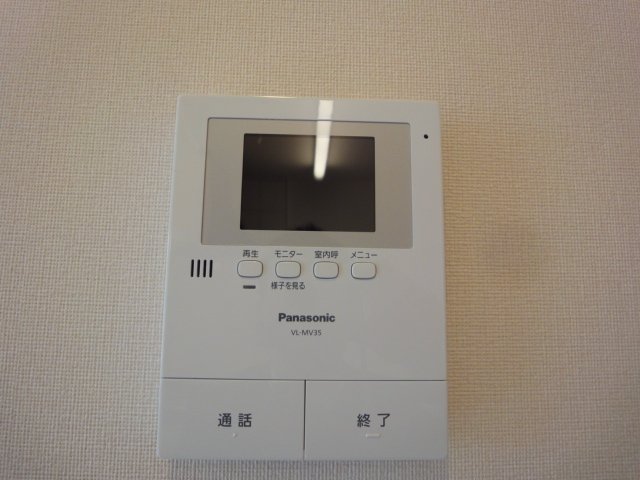 キャトルセゾン その他5