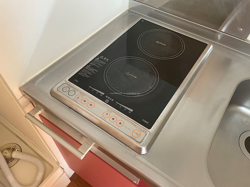 NAGAIコーポ その他7