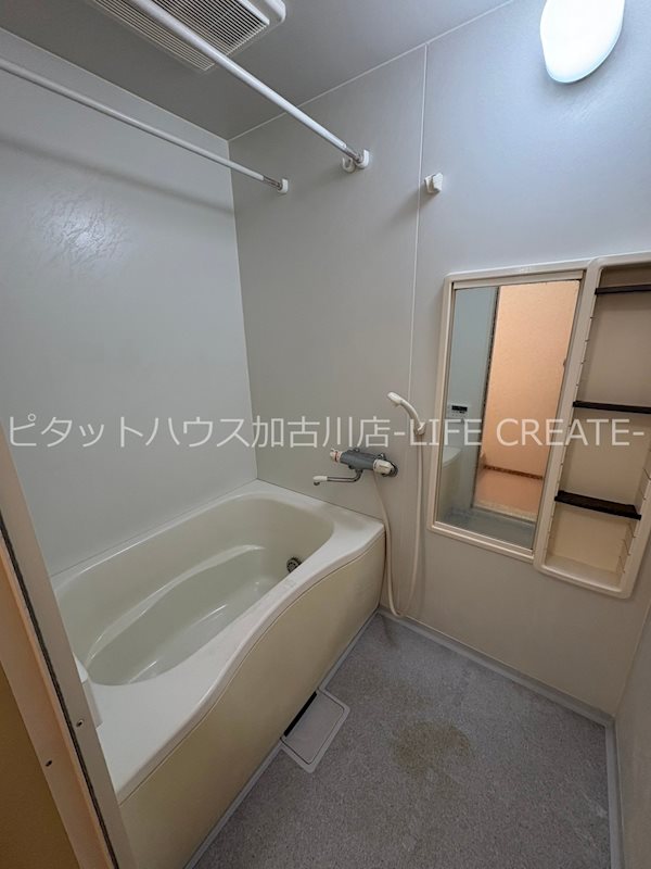 ソシア本荘 風呂画像