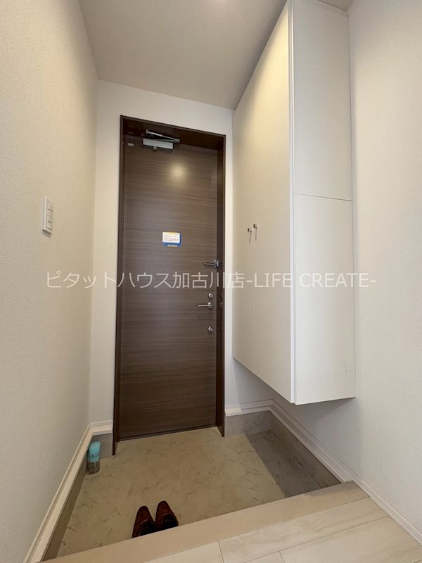 アストレア 玄関