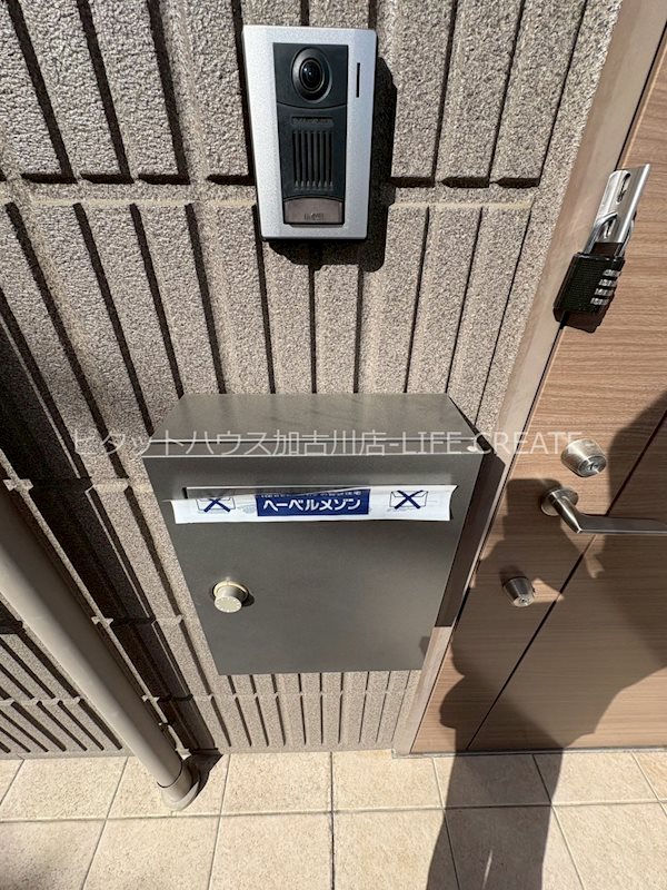 アストレア その他11