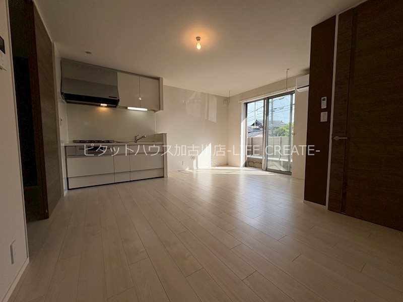 アストレア リビング