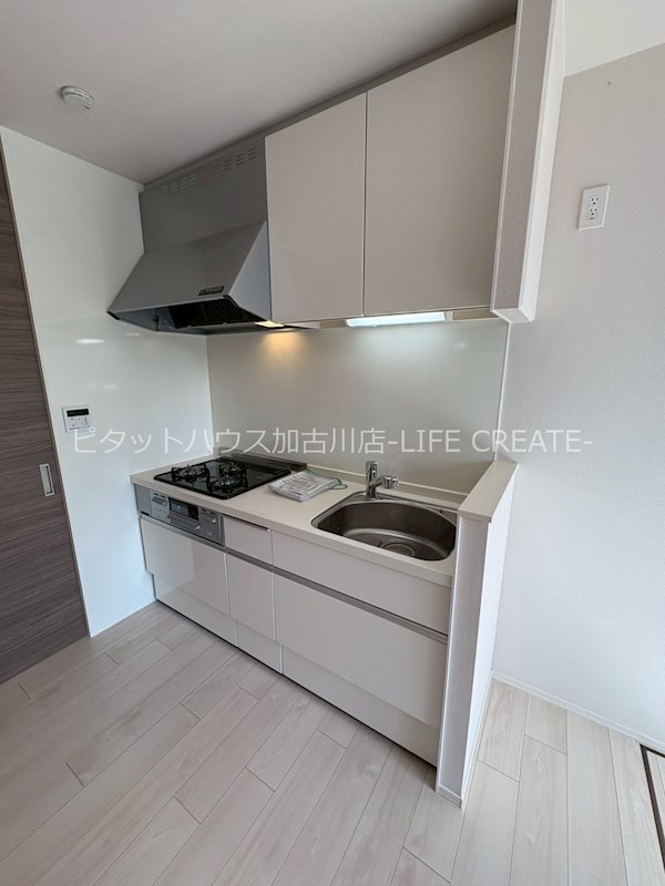 アストレア キッチン