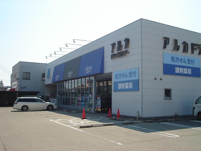 その他外観6