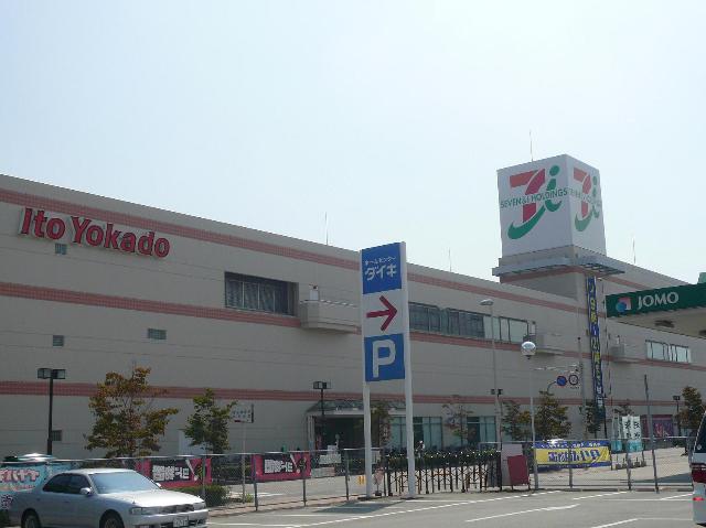 エクセルタウン その他外観3
