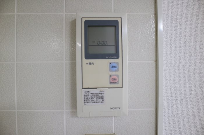 フリーデンⅢ棟 その他6