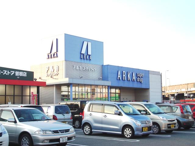 ソネテラス その他外観4