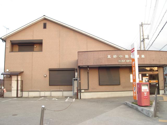 ソネテラス その他18
