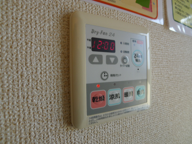パルマリィ その他10