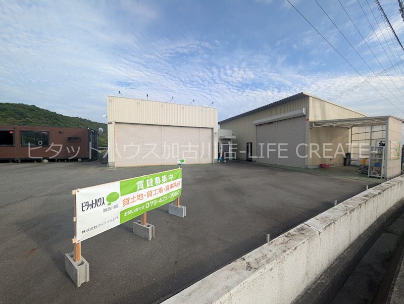 東神吉町天下原＿自動車整備工場 その他外観4