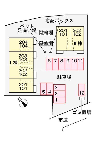 ジェミニⅠ その他8