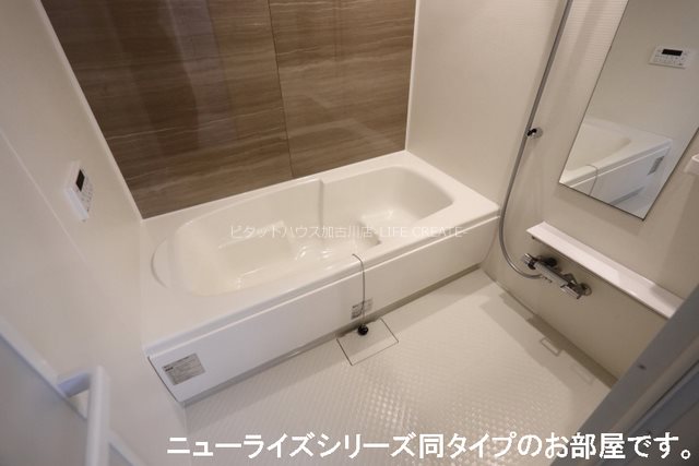 ジェミニⅠ 風呂画像