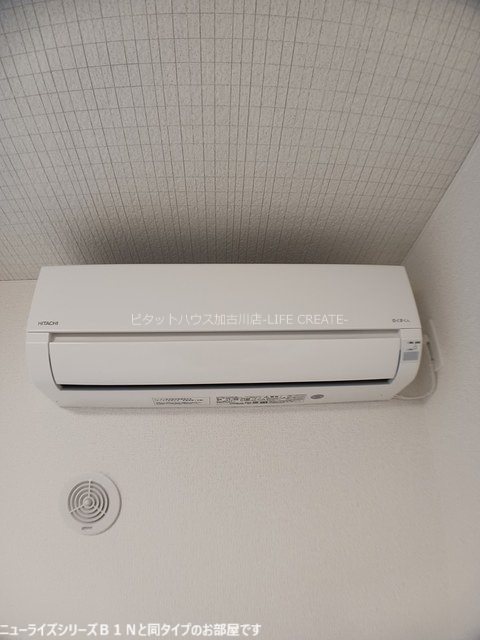 (仮)稲美町国北アパート その他4