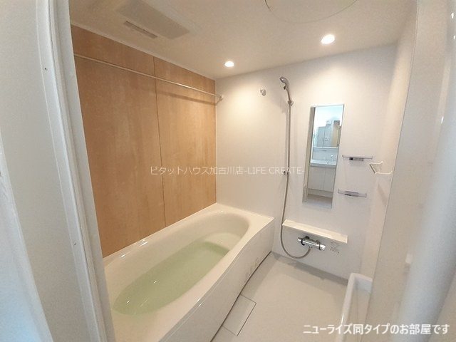 (仮)稲美町国北アパート 風呂画像