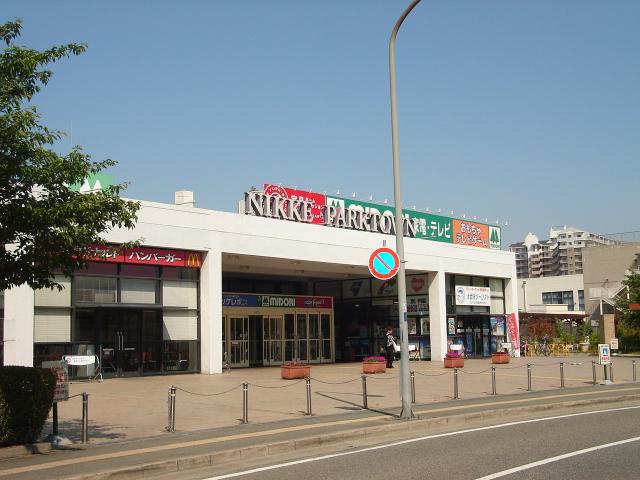 その他17