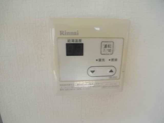 第14サンライズイトウ その他6