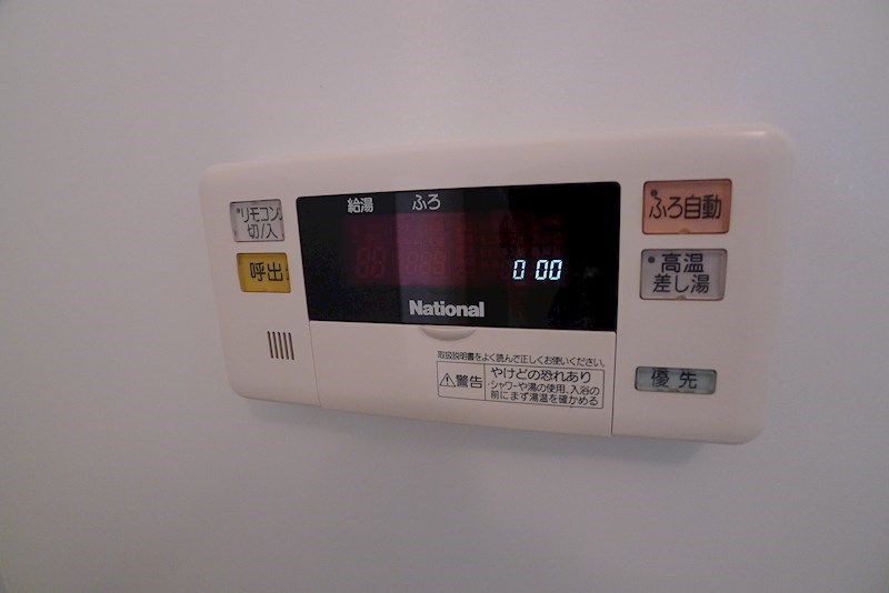 サンビオラ その他6