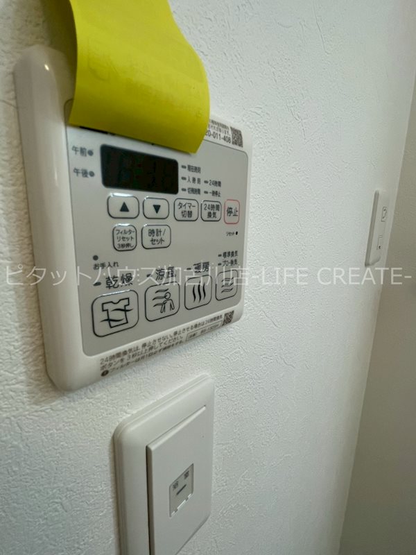 ハイムメゾン池田Ⅱ その他4