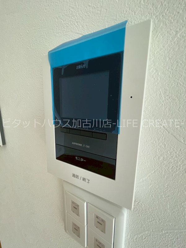ハイムメゾン池田Ⅱ その他5