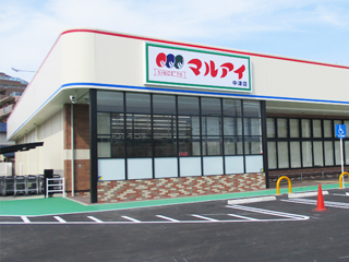 中津戸建 周辺画像1