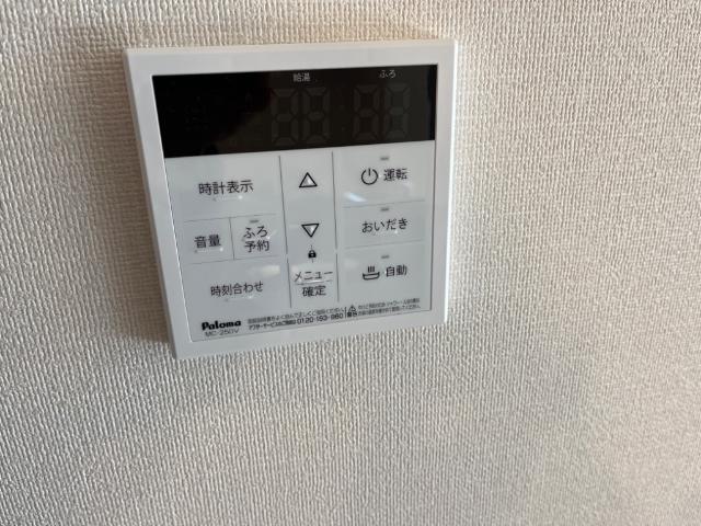 トレジャー東加古川 その他11