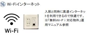 ハナミズキ その他4