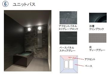 ハナミズキ ベッドルーム