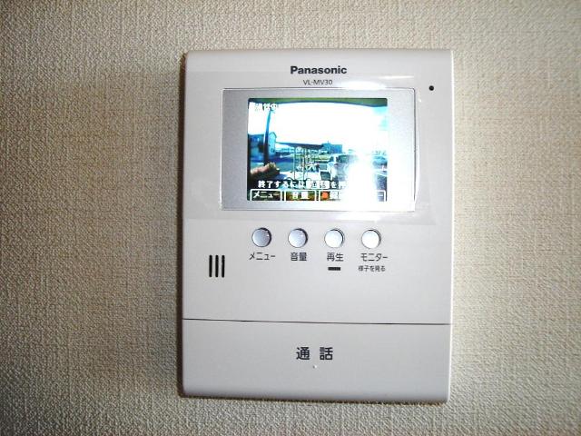 その他14