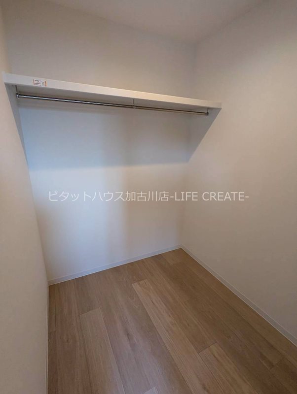 Ｗｅｌｌ－ｂｅｉｎｇ　東加古川 その他3