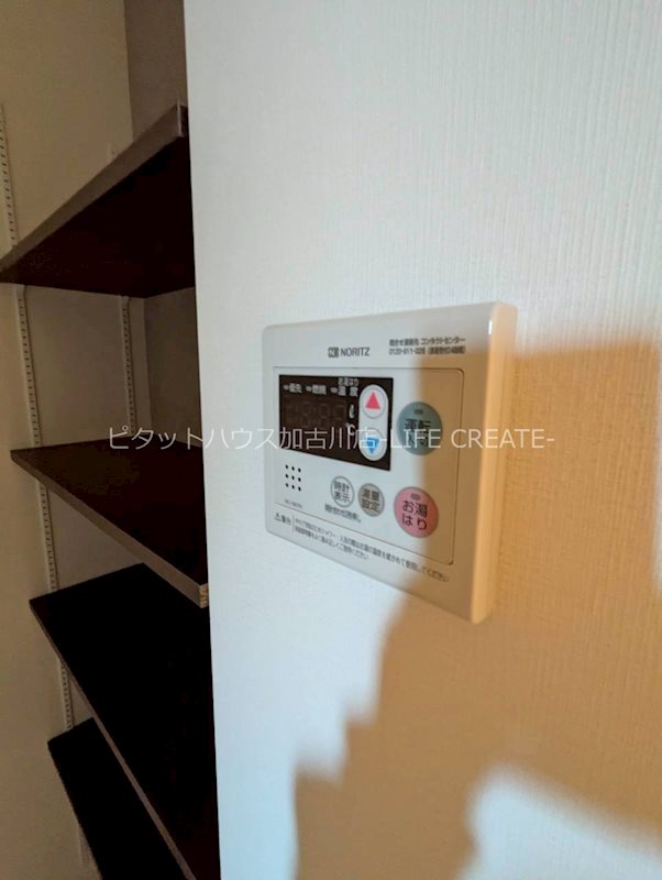 Ｗｅｌｌ－ｂｅｉｎｇ　東加古川 その他19