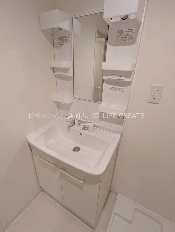 Ｗｅｌｌ－ｂｅｉｎｇ　東加古川 その他2